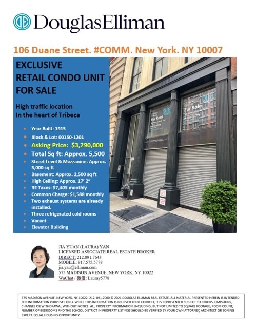 106 Duane St, New York, NY 10007 - Lot #COMM -  - Photo intérieure - Image 1 of 3