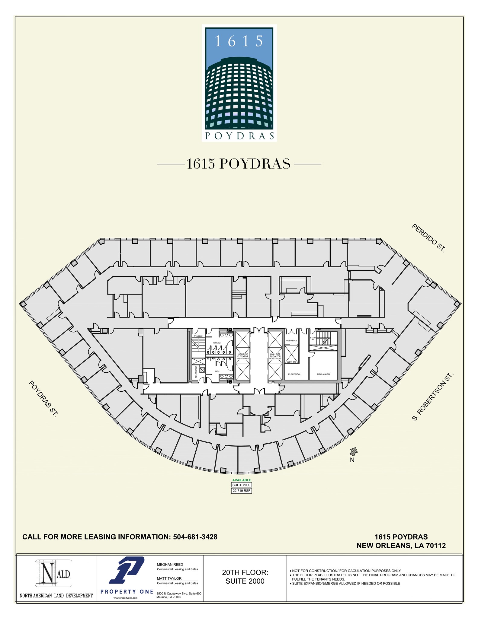 1615 Poydras St, New Orleans, LA à louer Plan de site– Image 1 sur 1
