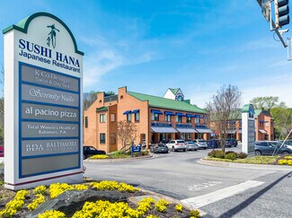 Plus de détails pour 6080 Falls Rd, Baltimore, MD - Bureau à louer