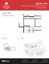 2500 W Higgins Rd, Hoffman Estates, IL à louer Plan d’étage– Image 1 sur 1