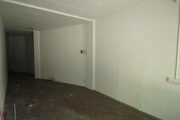 interior local