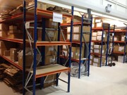 Internal space