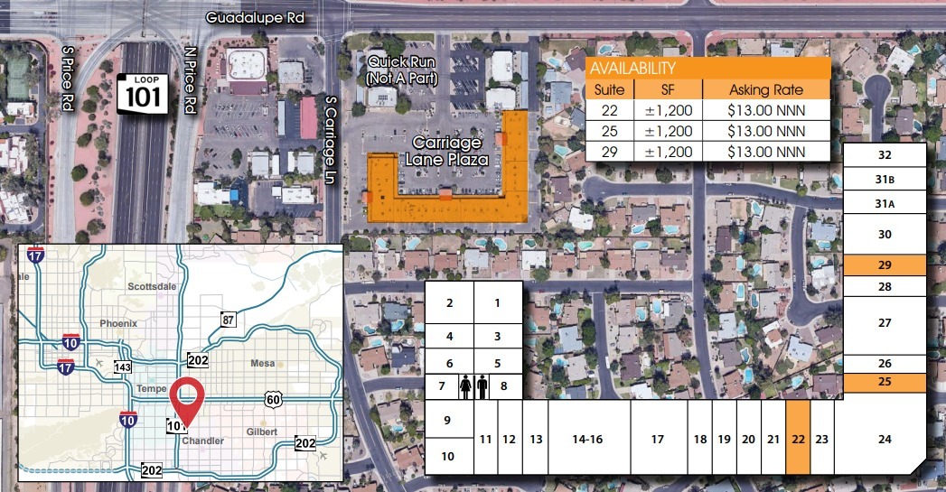 2655 W Guadalupe Rd, Mesa, AZ à louer Plan de site– Image 1 sur 1