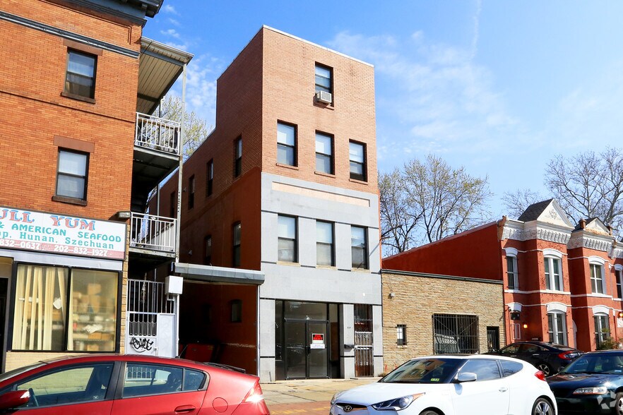 6 P St NE, Washington, DC à louer - Photo principale – Image 1 sur 3