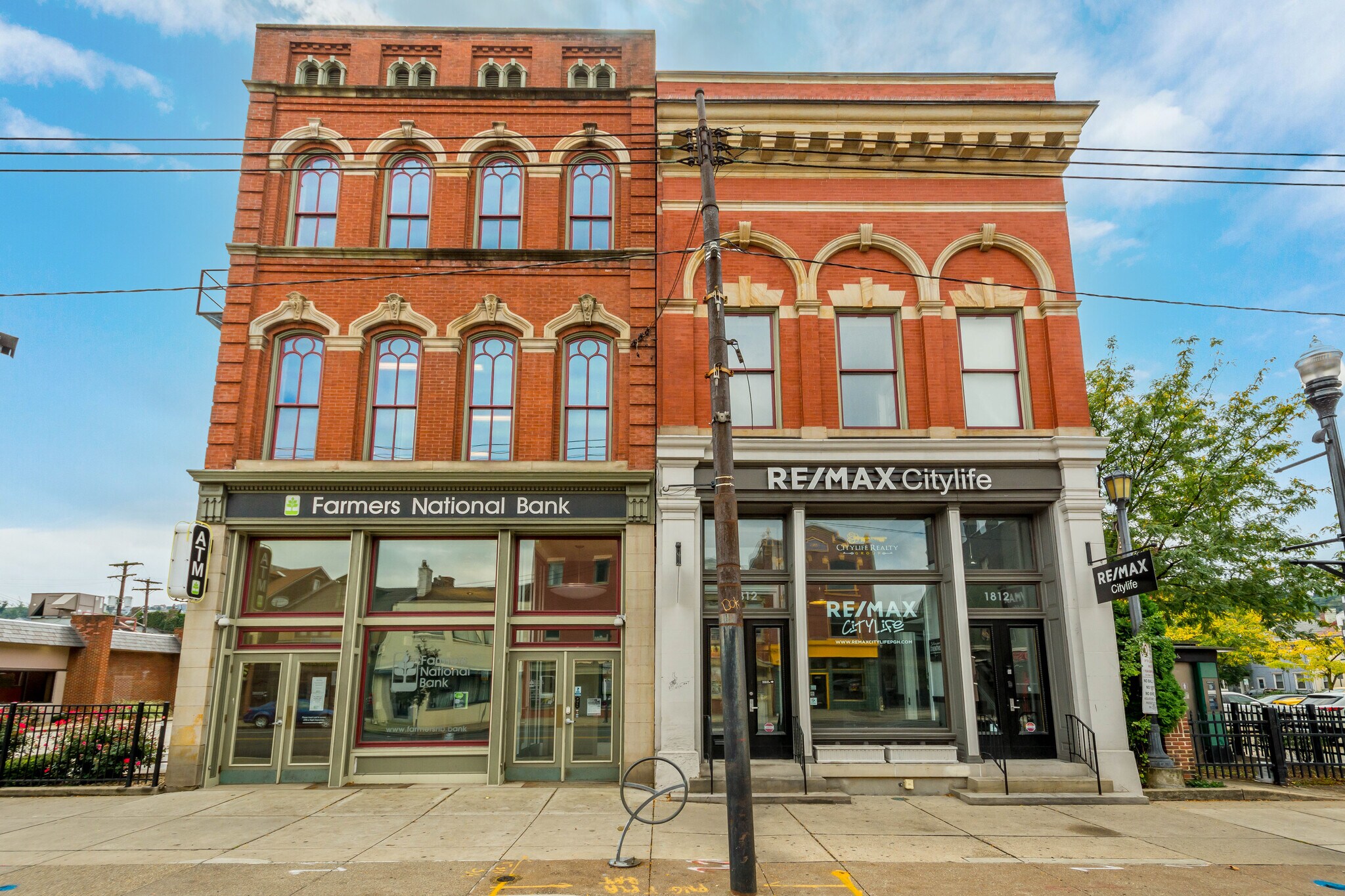 1814 E Carson St, Pittsburgh, PA à vendre Photo principale– Image 1 sur 19