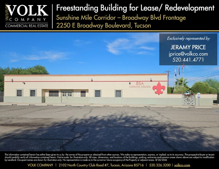 2250 E Broadway Blvd, Tucson, AZ à louer - Photo de l’immeuble – Image 1 sur 5