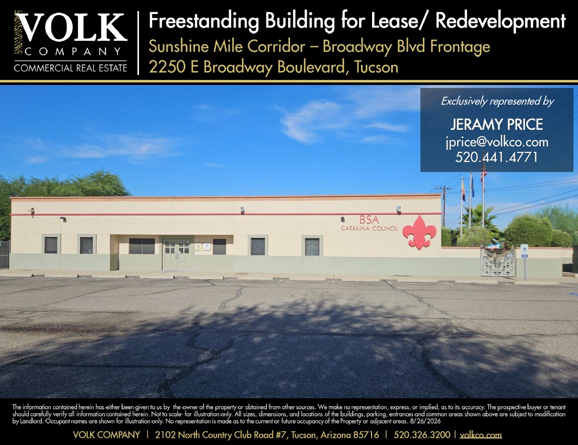 2250 E Broadway Blvd, Tucson, AZ à louer Photo de l’immeuble– Image 1 sur 6