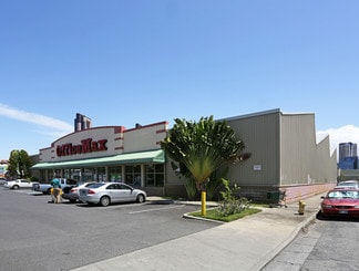 Plus de détails pour 770 Ala Moana Blvd, Honolulu, HI - Industriel/Logistique à louer