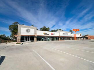 Plus de détails pour 4145 Gessner Rd, Houston, TX - Local commercial à louer