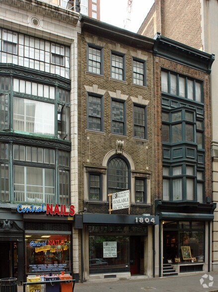 1804 Chestnut St, Philadelphia, PA à louer - Photo principale – Image 1 sur 6