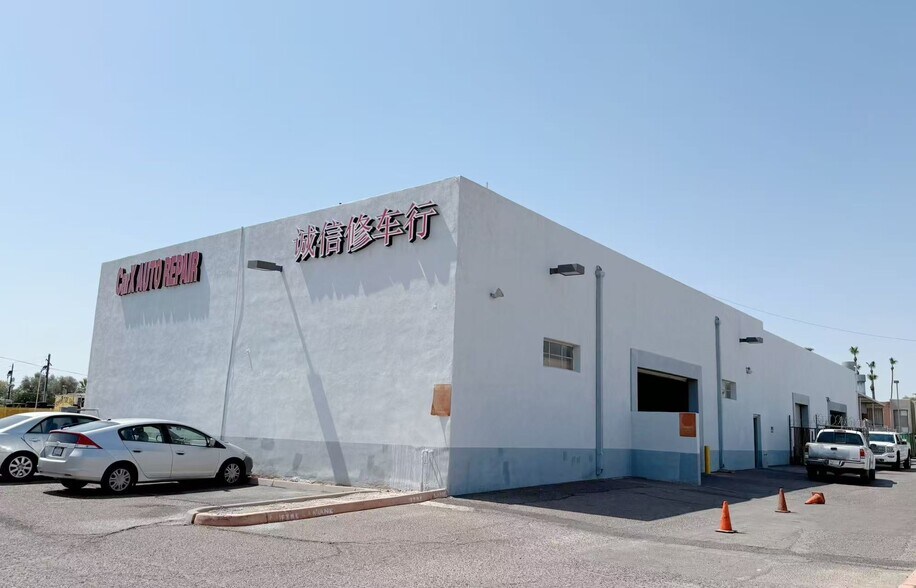 1120 W Main St, Mesa, AZ à louer - Photo de l’immeuble – Image 2 sur 9