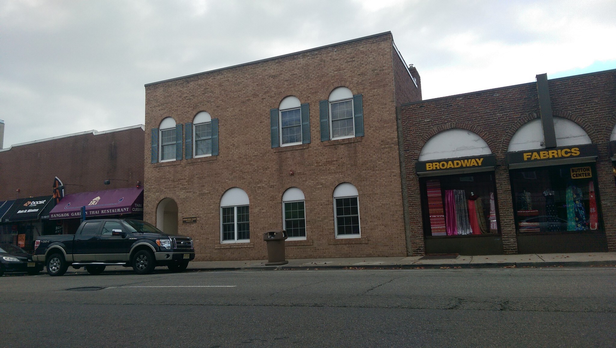 263 Main St, Hackensack, NJ à louer Photo principale– Image 1 sur 13