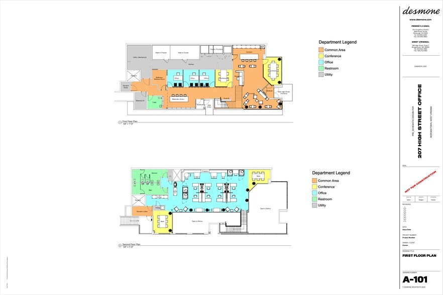 207 Willey St, Morgantown, WV à louer - Plan d’étage – Image 2 sur 5