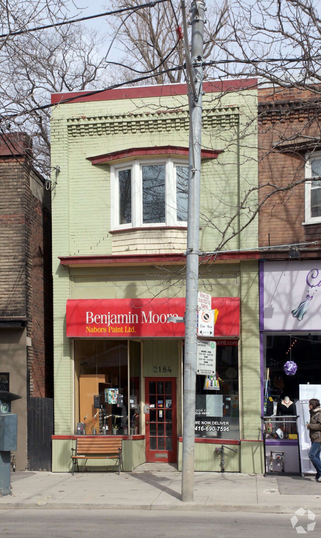 2184 Queen St E, Toronto, ON à vendre Photo principale– Image 1 sur 4