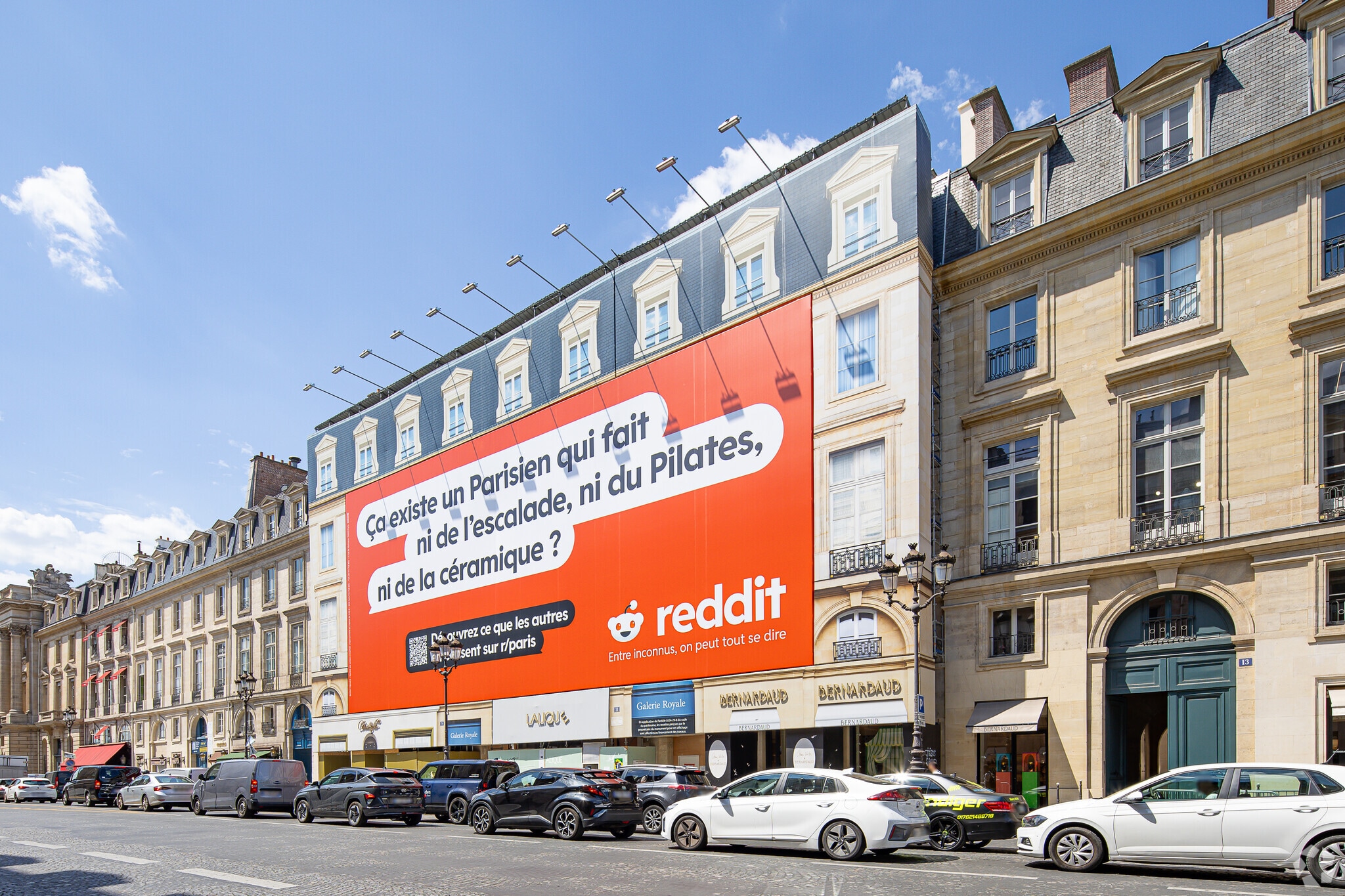 11 Rue Royale, Paris à louer Photo principale– Image 1 sur 9