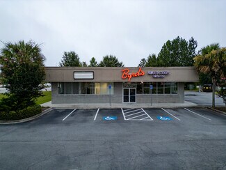 Plus de détails pour 9 Mill Creek Cir, Pooler, GA - Local commercial à louer