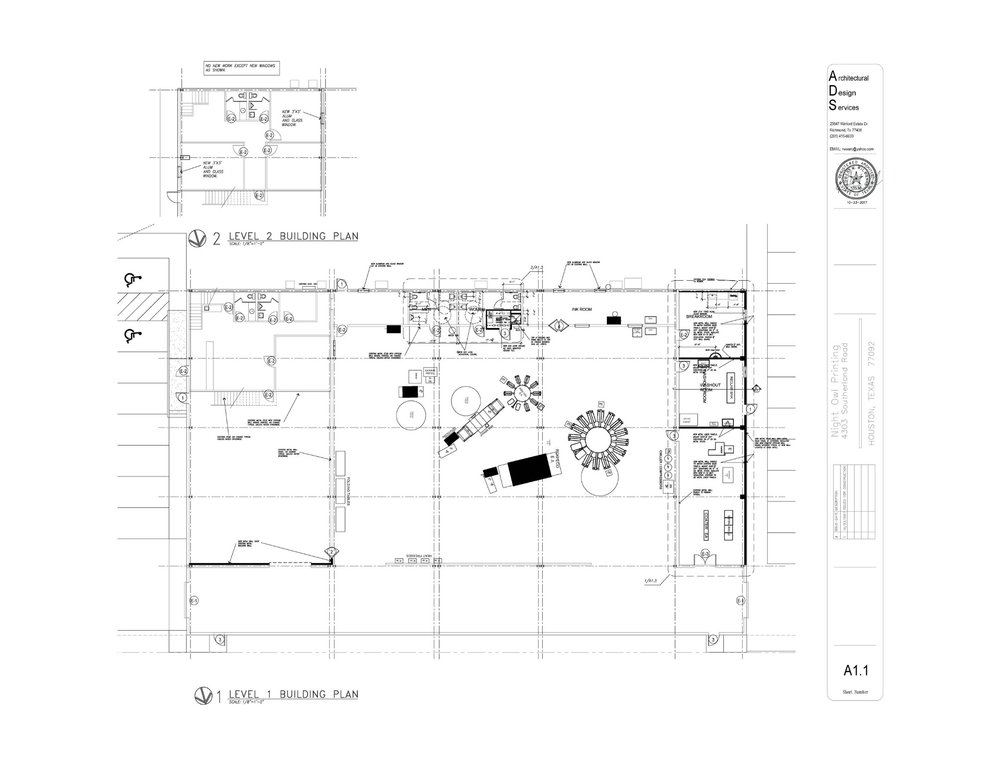 4303 Southerland Rd, Houston, TX à louer Photo intérieure– Image 1 sur 2