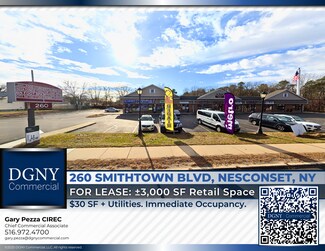 Plus de détails pour 260 Smithtown Blvd, Nesconset, NY - Local commercial à louer