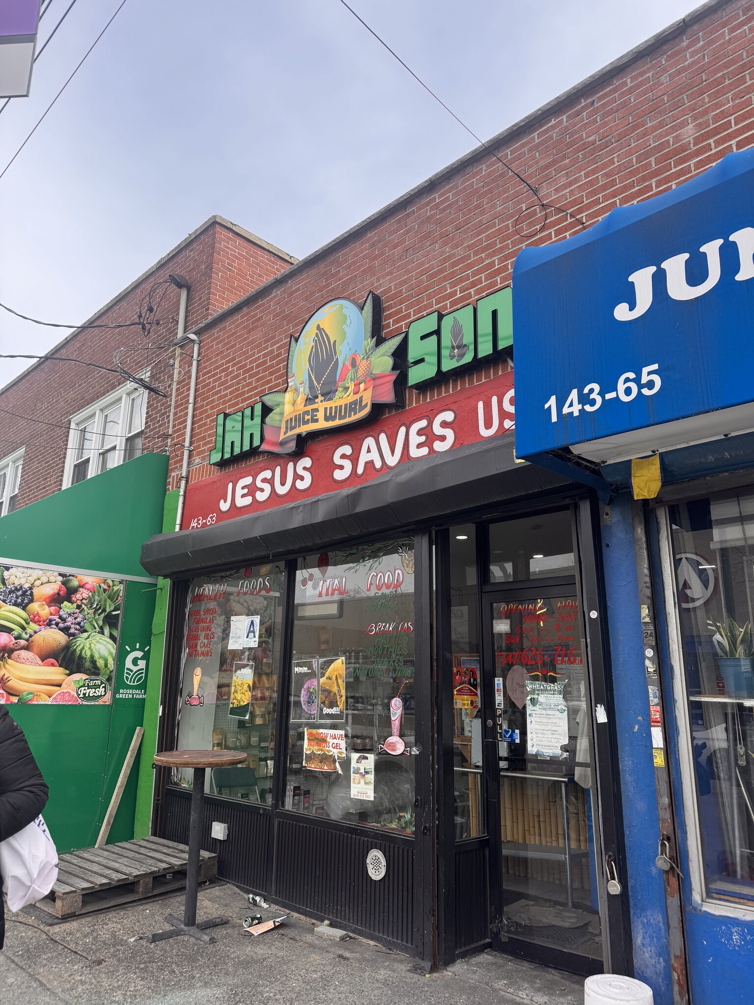 14363 243rd St, Rosedale, NY à louer Photo de l’immeuble– Image 1 sur 2