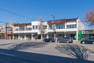 Plus de détails pour 325-339 E Broadway, Vancouver, BC - Local commercial à louer