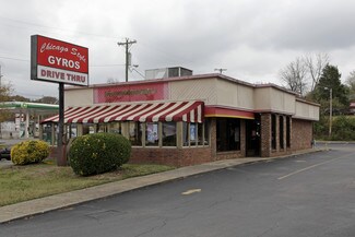 Plus de détails pour 854 Hillwood Blvd, Nashville, TN - Local commercial à vendre