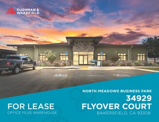 Plus de détails pour 34929 Flyover Ct, Bakersfield, CA - Bureau à louer