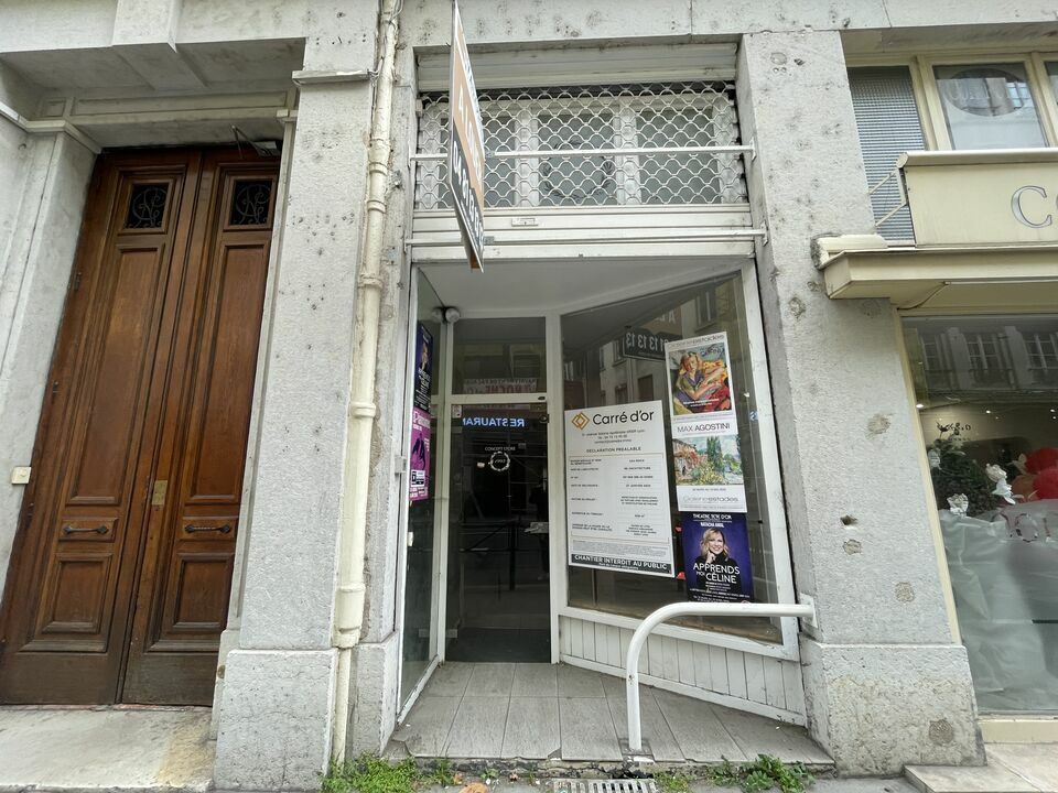 Local commercial dans Lyon à louer Photo de l’immeuble– Image 1 sur 3