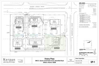 2343 E Queen Creek, Gilbert, AZ à louer Plan de site– Image 1 sur 6