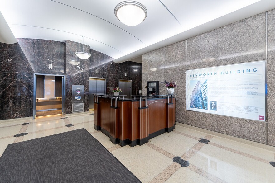 29 E Madison St, Chicago, IL à louer - Hall d’entrée – Image 3 sur 9