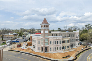 Plus de détails pour 200 Georgia Avenue, North Augusta, SC - Bureau à louer