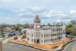 Plus de détails pour 200 Georgia Avenue, North Augusta, SC - Bureau à louer