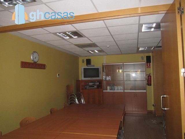 View Photo