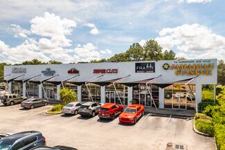 Plus de détails pour 17631 Bruce B Downs Blvd, Tampa, FL - Local commercial à louer