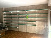 Interior local