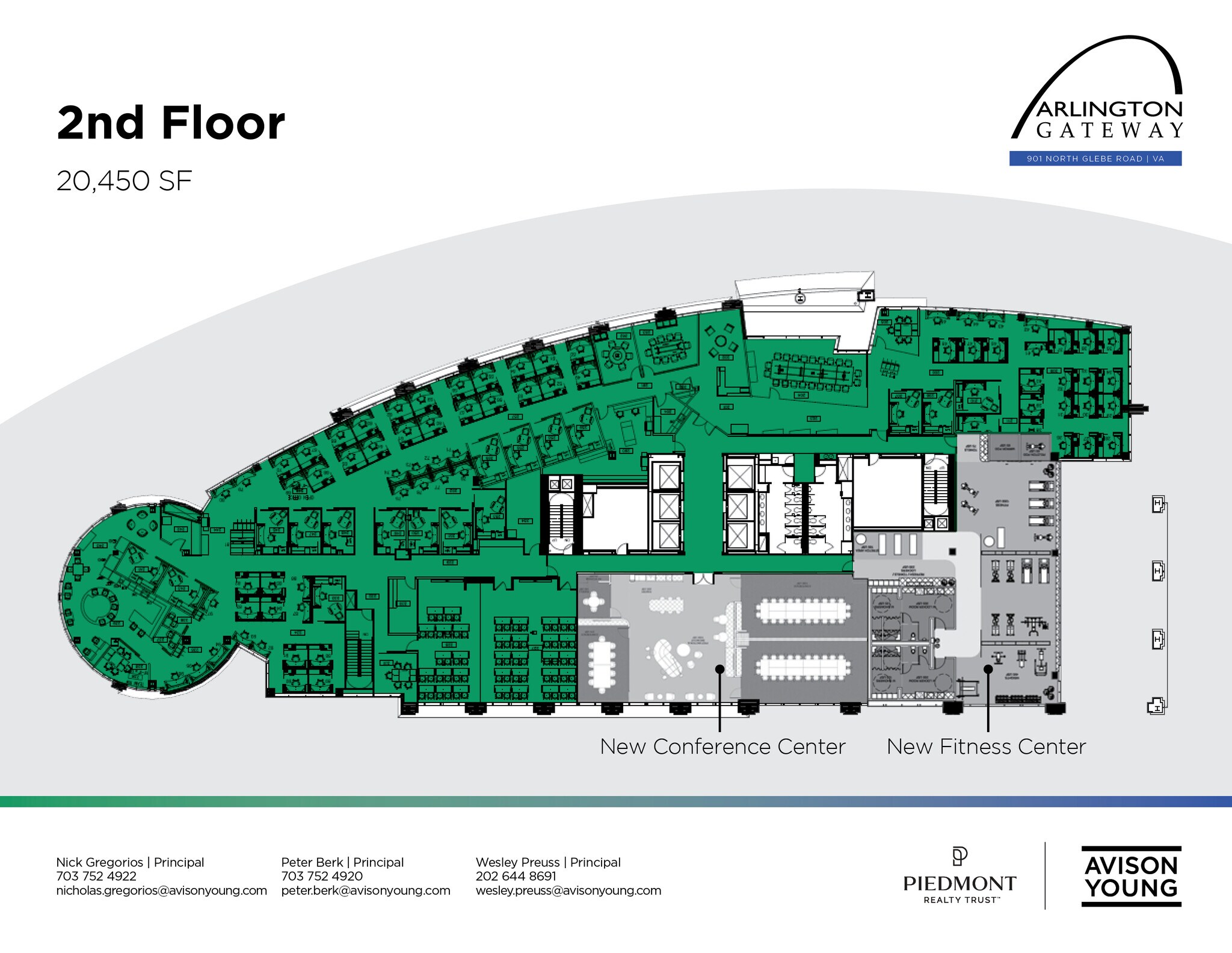 901 N Glebe Rd, Arlington, VA à louer Plan d’étage– Image 1 sur 1