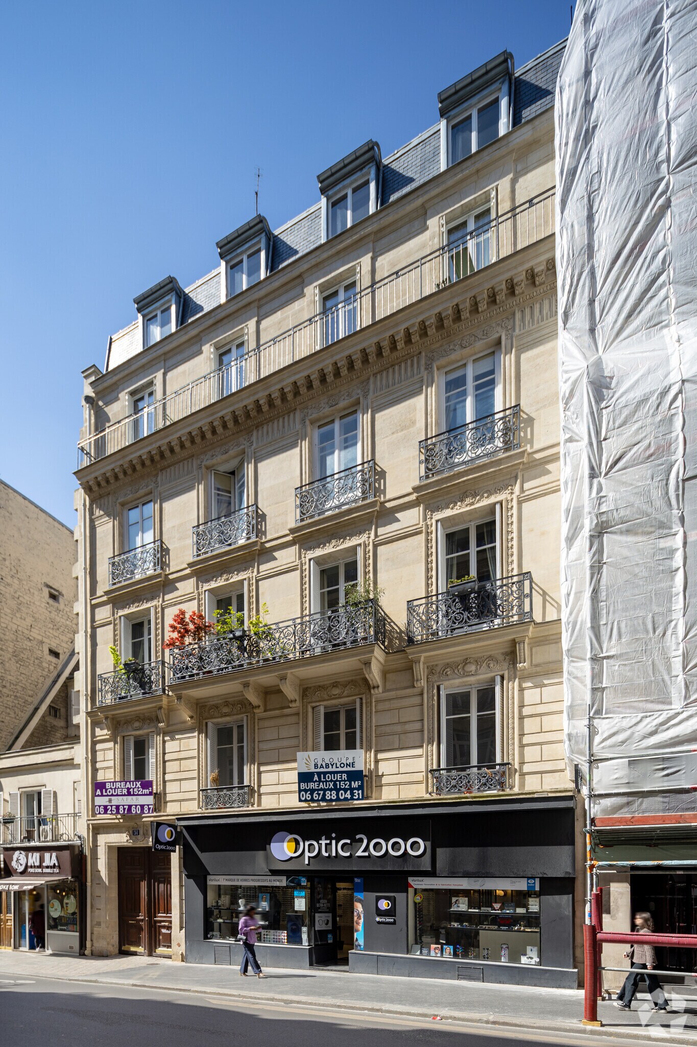 51 Rue D'Amsterdam, Paris à louer Photo de l’immeuble– Image 1 sur 3