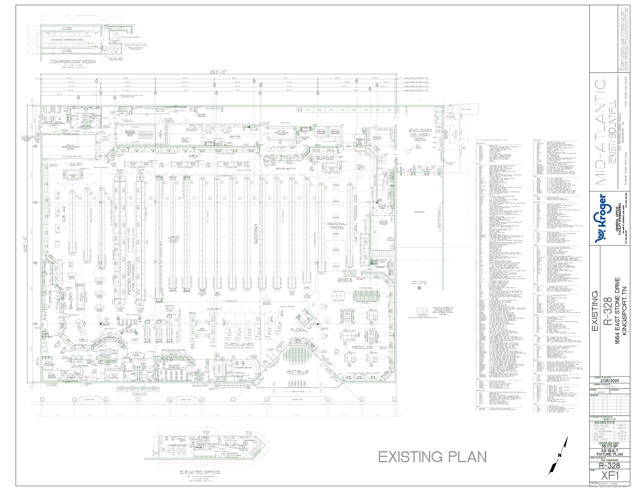 1664 E Stone Dr, Kingsport, TN à louer Plan de site– Image 1 sur 4