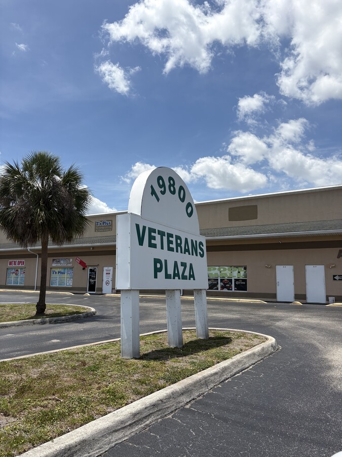 19800 Veterans Blvd, Port Charlotte, FL 33954 - Lot E5 - - Photo intérieure - Image 1 of 4