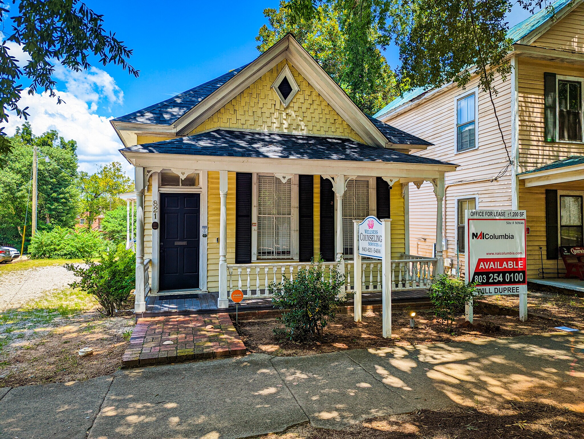 821 Calhoun St, Columbia, SC à louer Photo principale– Image 1 sur 12