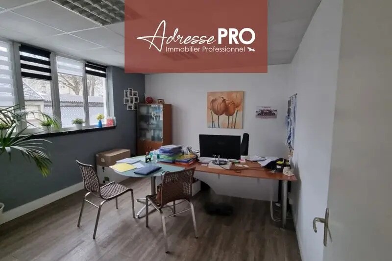 Bureau dans Brest à vendre - Photo intérieure – Image 1 sur 5