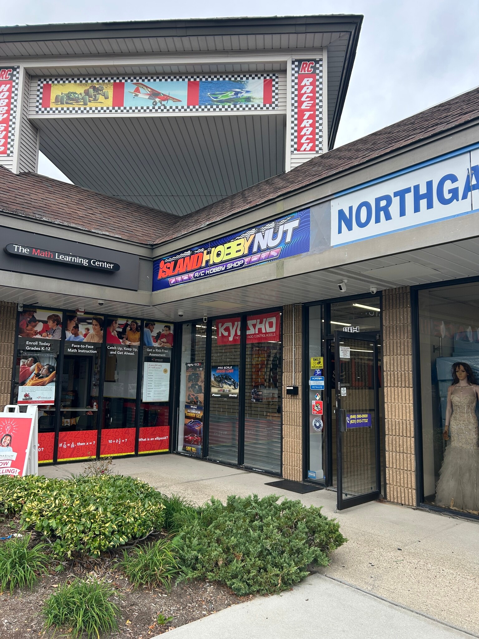 1139-1141 Jericho Tpke, Commack, NY à louer Photo de l’immeuble– Image 1 sur 6