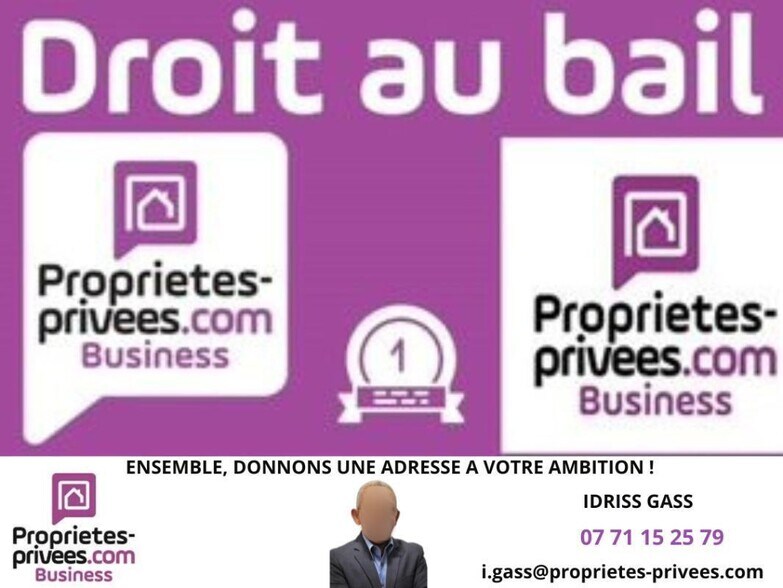 Local d’activités dans Lyon à louer - Photo de l’immeuble – Image 3 sur 5