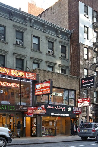 Plus de détails pour 150 W 49th St, New York, NY - Local commercial à louer