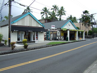 Plus de détails pour 75-5725-75-5729 Alii Dr, Kailua Kona, HI - Bureau, Local commercial à louer