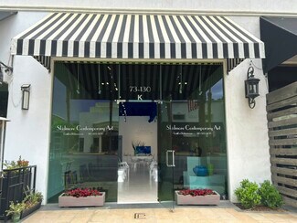 Plus de détails pour 73130 El Paseo Dr, Palm Desert, CA - Local commercial à louer