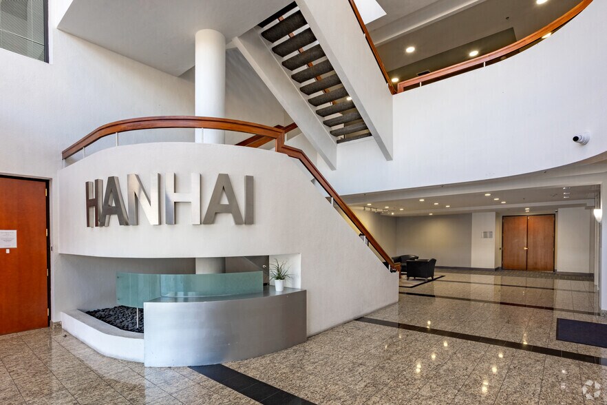 97 E Brokaw Rd, San Jose, CA à louer - Hall d’entrée – Image 2 sur 8