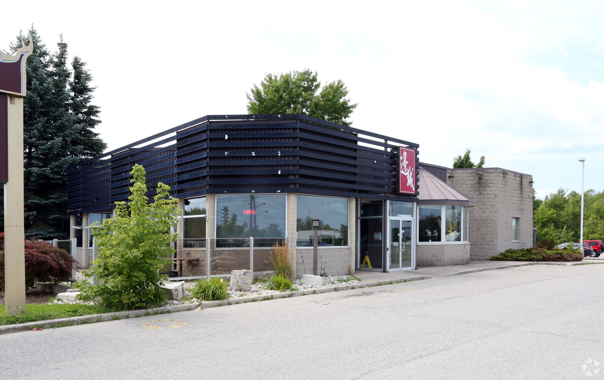 383 Woodlawn Rd W, Guelph, ON à vendre Photo principale– Image 1 sur 7