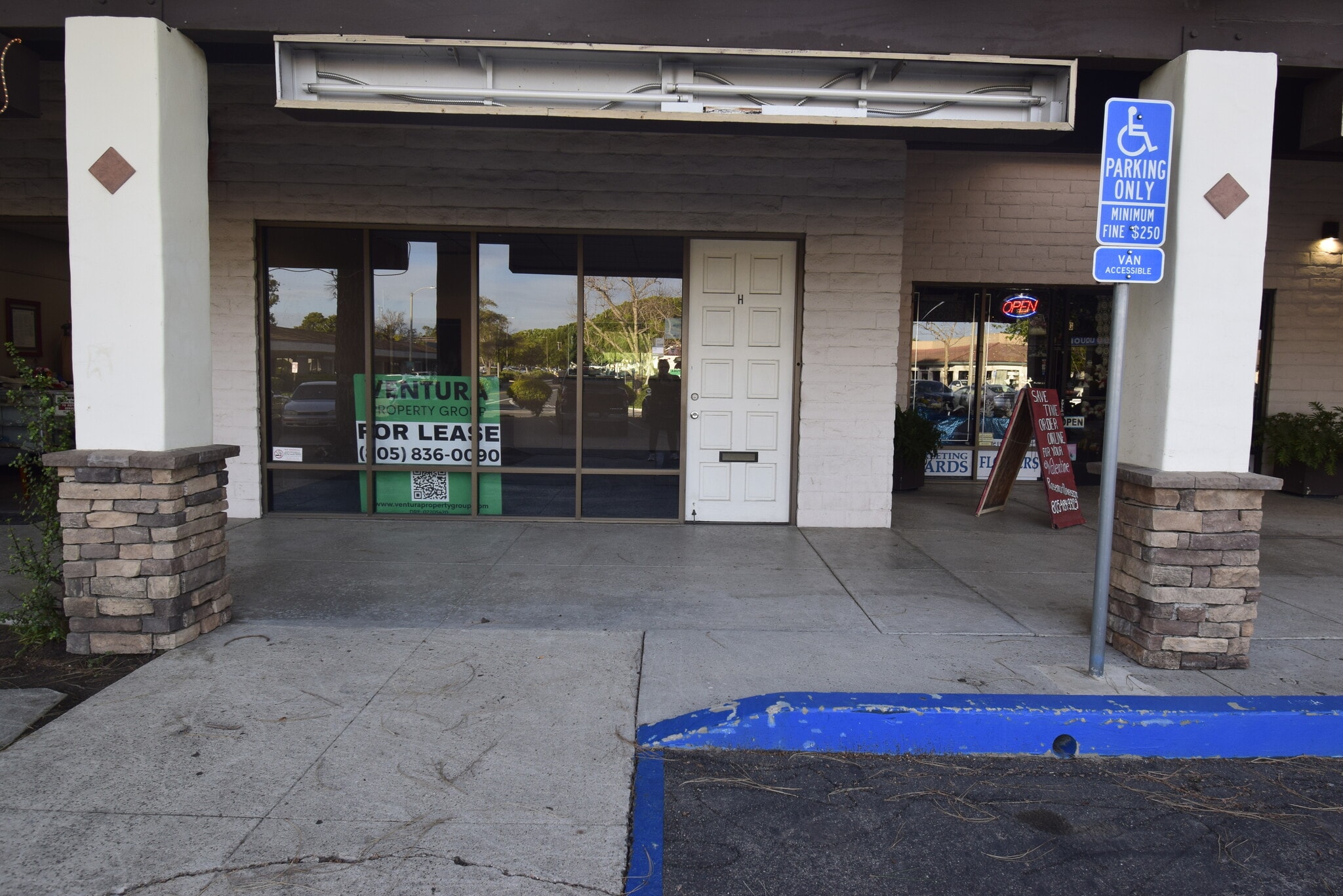 601 Mobil Ave, Camarillo, CA à louer Photo intérieure– Image 1 sur 3