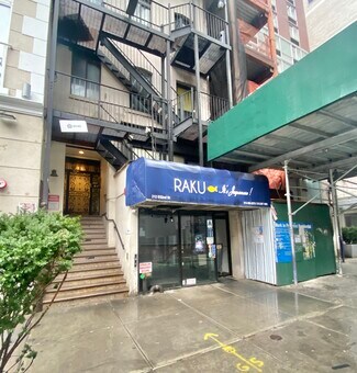 Plus de détails pour 212 E 52nd St, New York, NY - Local commercial à vendre