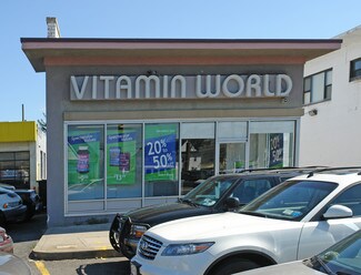 Plus de détails pour 2070 Lakeville Rd, New Hyde Park, NY - Local commercial à louer